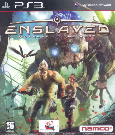 Enslaved: Odyssey to the West image 1