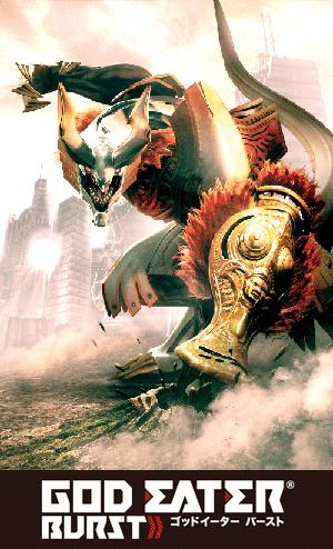 God Eater Burst image 1