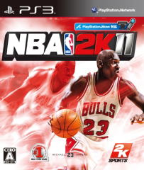 NBA 2K11 image 1