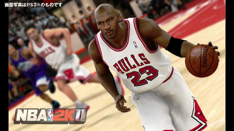 NBA 2K11 image 2