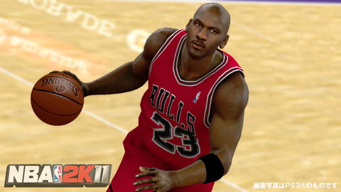 NBA 2K11 image 3