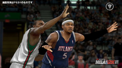 NBA 2K11 image 4