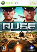 R.U.S.E. thumbnail 1