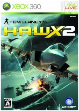 Tom Clancy's H.A.W.X. 2