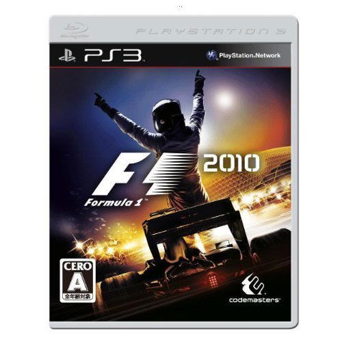 F1: 2010 image 1