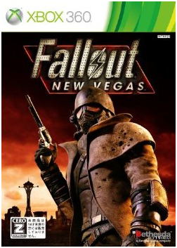 Fallout: New Vegas image 1