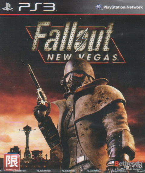 Fallout: New Vegas image 1