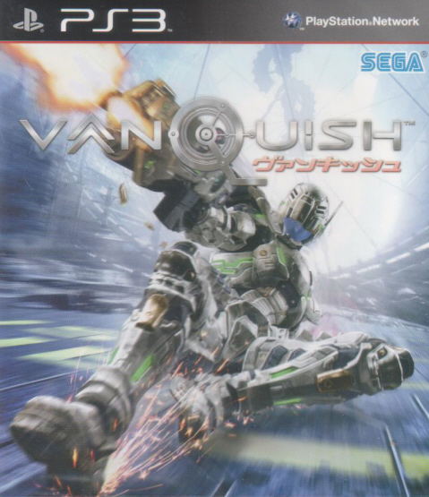 Vanquish image 1