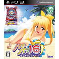 PachiPara 16: Gingira Paradise 2 thumbnail 1