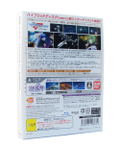 Gekijouban Macross F: Itsuwarino Utahime - Hybrid Pack thumbnail 2