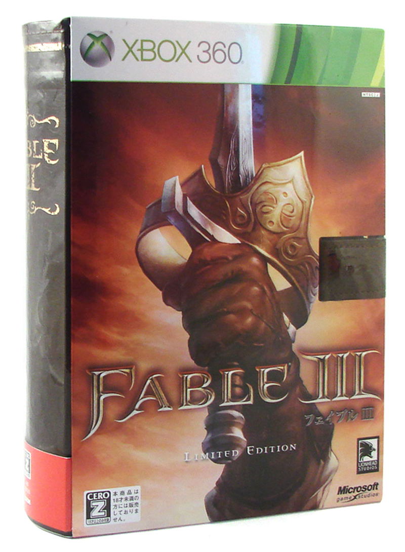 Fable III [Limited Edition] image 1