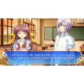 Sharin no Kuni, Himawari no Shoujo thumbnail 3