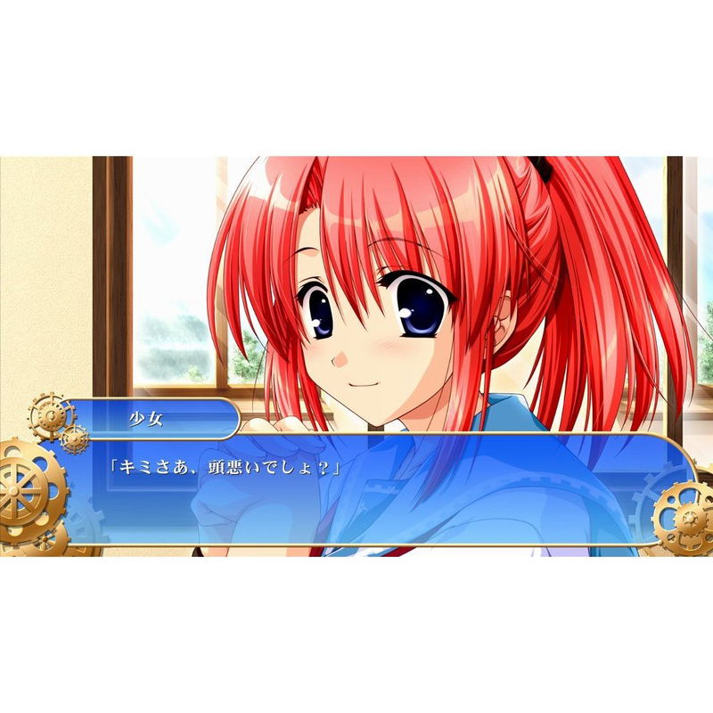 Sharin no Kuni, Himawari no Shoujo image 4