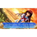 Sharin no Kuni, Himawari no Shoujo [Limited Edition] thumbnail 8