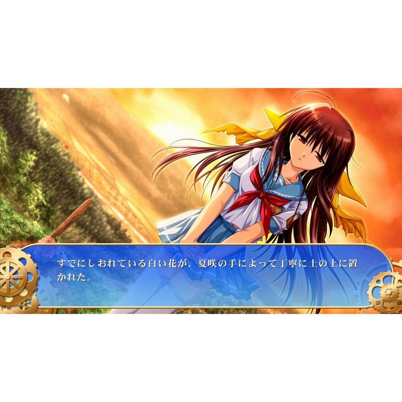 Sharin no Kuni, Himawari no Shoujo [Limited Edition] image 8