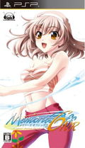 Memories Off 6: Next Relation thumbnail 1