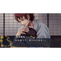 Ishin Renka: Ryouma Gaiden thumbnail 4
