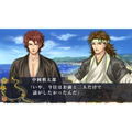 Ishin Renka: Ryouma Gaiden thumbnail 5