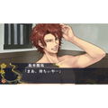Ishin Renka: Ryouma Gaiden thumbnail 6