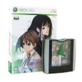 Memories Off: Yubikiri no Kioku [First Print Limited Edition] (Chinese language Version) thumbnail 1
