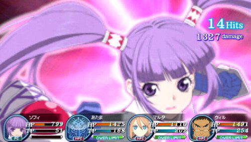 Tales of The World: Radiant Mythology 3 image 3