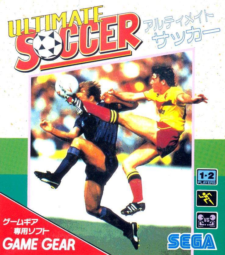 Ultimate Soccer image 1