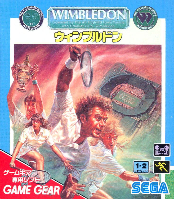 Wimbledon image 1