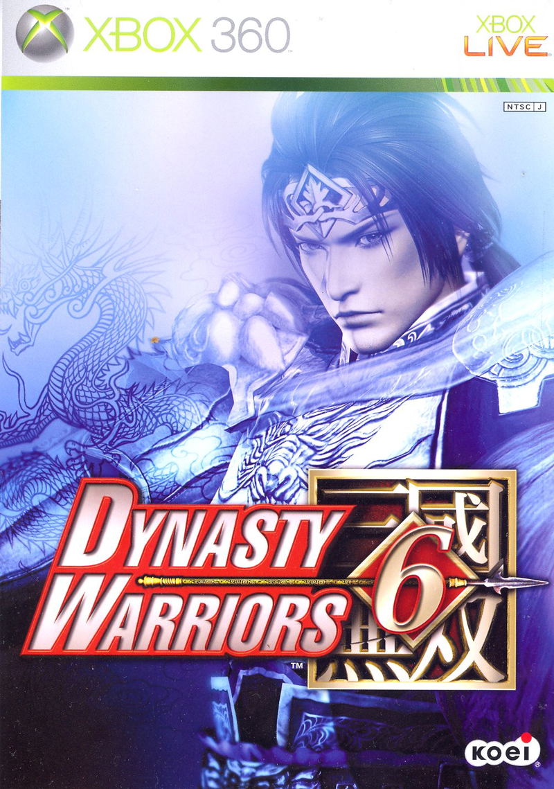 Dynasty Warriors 6 <span class="ext ext_preowned">पहले से उपयोग किया हुआ</span> image 1
