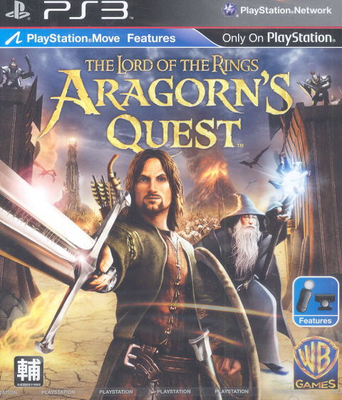 Lord of the Rings: Aragorn's Quest image 1