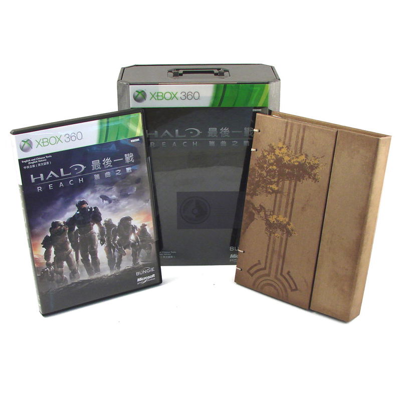Halo Reach (Limited Edition) image 1
