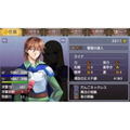 Densetsu no Yuusha no Densetsu: Legendary Saga (Kadokawa the Best) thumbnail 4