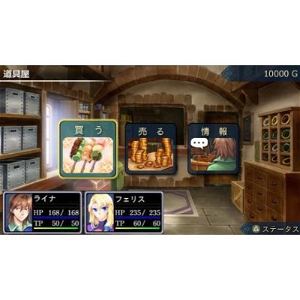 Densetsu no Yuusha no Densetsu: Legendary Saga screenshots, images