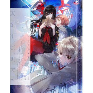 Kazuaki Artworks image 1