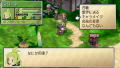 Phantom Brave Portable thumbnail 3