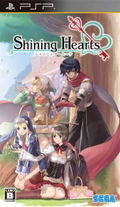 Shining Hearts thumbnail 1