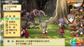 Shining Hearts thumbnail 6