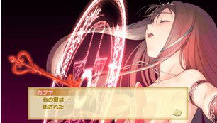 Shining Hearts image 7