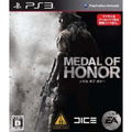 Medal of Honor thumbnail 1