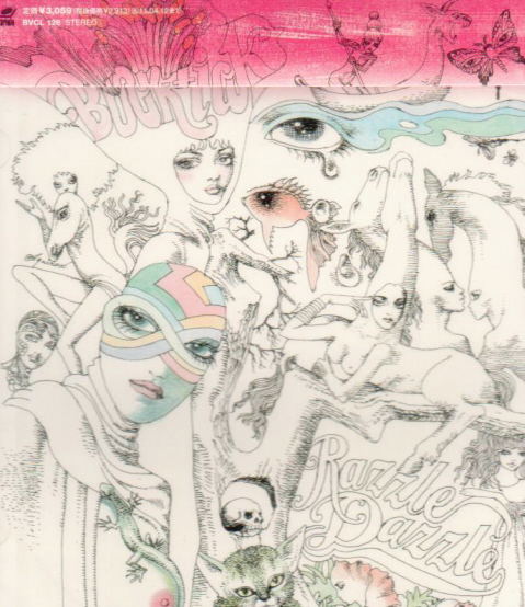 Razzle Dazzle image 1