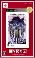 Persona (Best Selection) thumbnail 1