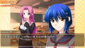 Tsuyo Kiss 2 Portable [Special Limited Edition] thumbnail 4