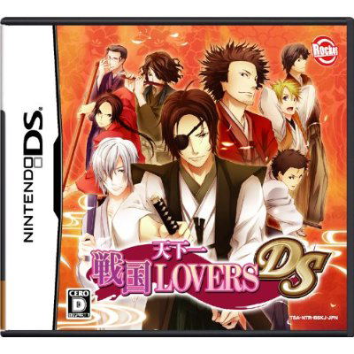 Tenkaichi Sengoku Lovers for Nintendo DS