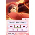 Tenkaichi * Sengoku Lovers thumbnail 3