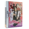Tenkaichi * Sengoku Lovers [Limited Edition] thumbnail 1
