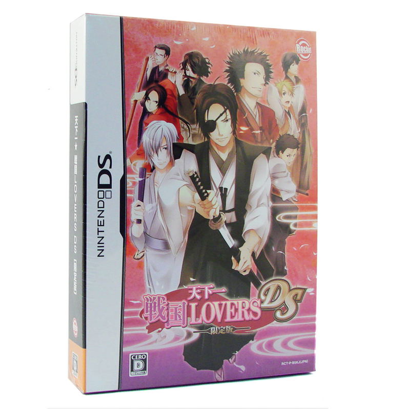 Tenkaichi * Sengoku Lovers [Limited Edition] image 1