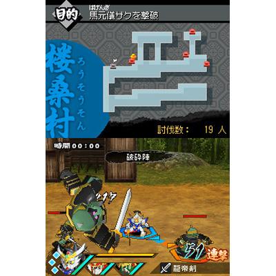 SD Gundam Sangokuden Brave Battle Warriors: Shin Mirisha Taisen image 3