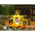 SD Gundam Sangokuden Brave Battle Warriors: Shin Mirisha Taisen thumbnail 4