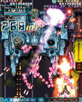 Do Don Pachi Resurrection thumbnail 4