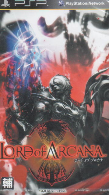 Lord of Arcana image 1