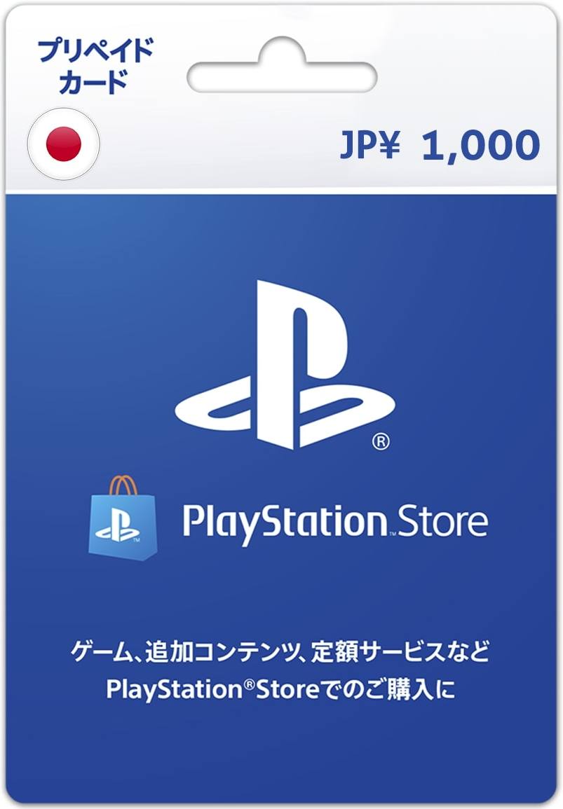PSN Card 1000 | Network digital for PlayStation 5